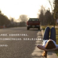 澳门图库存